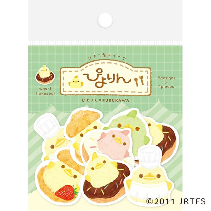 Piyorin Washi Flake Stickers - Sweets