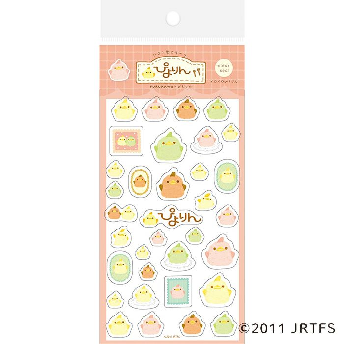 Piyorin Transparent Sticker Sheet - Iroiro