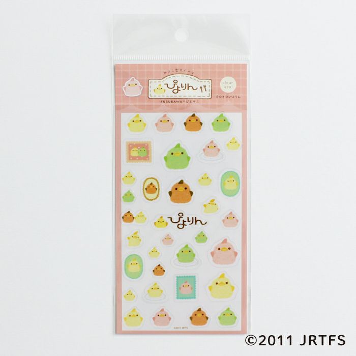 Piyorin Transparent Sticker Sheet - Iroiro