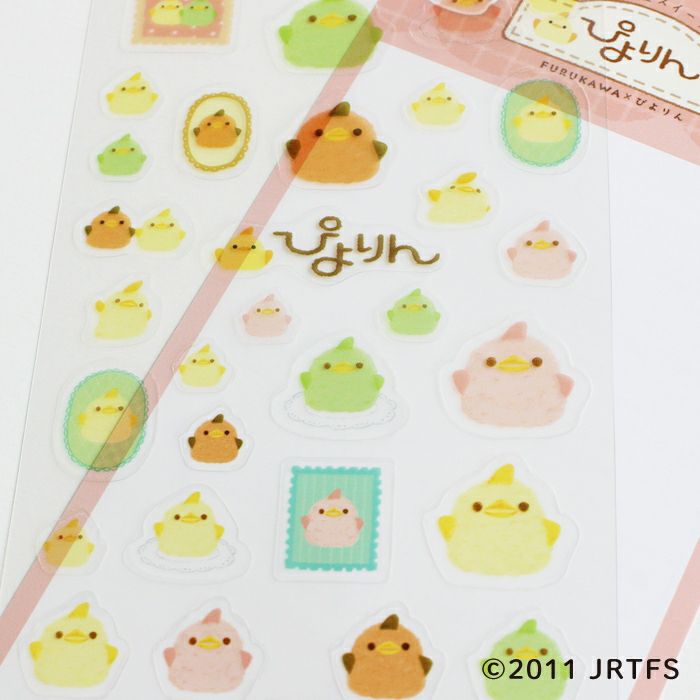 Piyorin Transparent Sticker Sheet - Iroiro