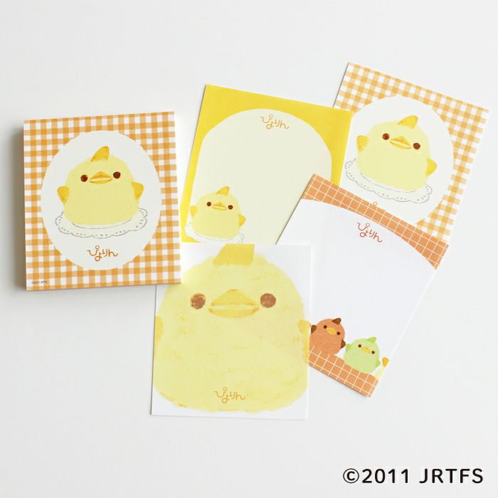 Piyorin Memo Pad - Fluffy