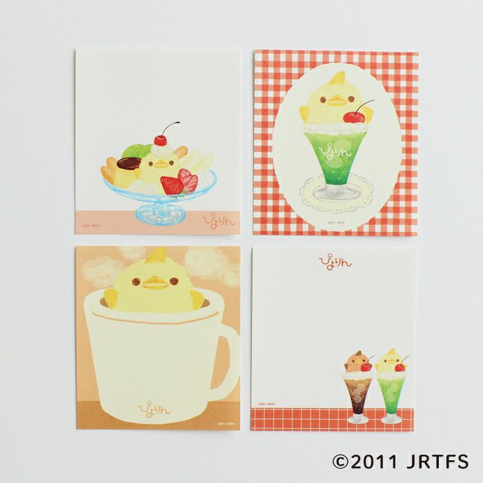 Piyorin Memo Pad - Cafe