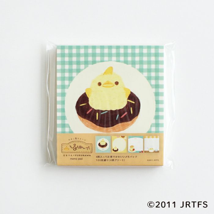 Piyorin Memo Pad - Sweets