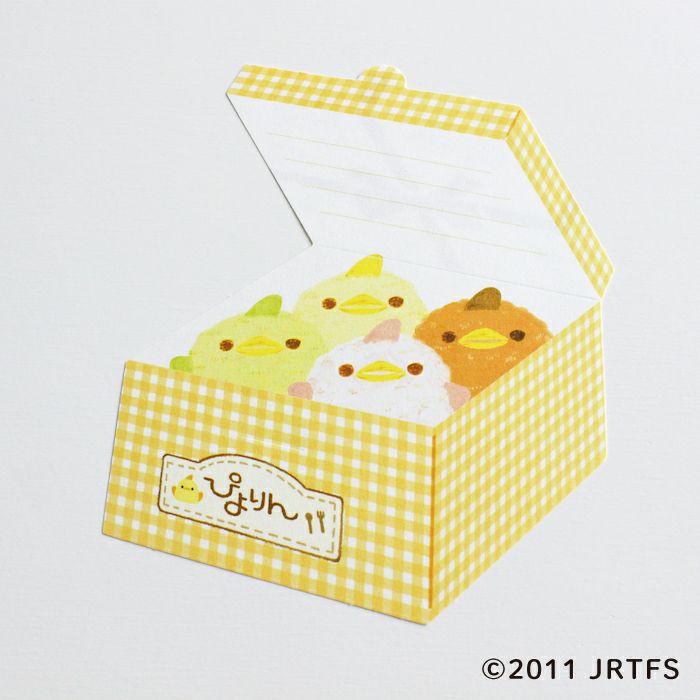 Piyorin Gift Box Letter Set - Various Chicks