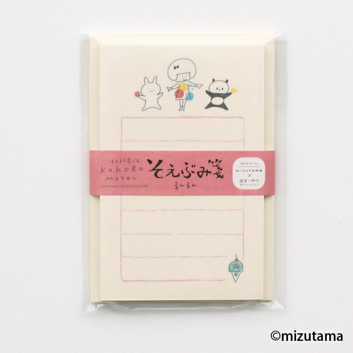 Mizutama Mini Letter Set - Happy