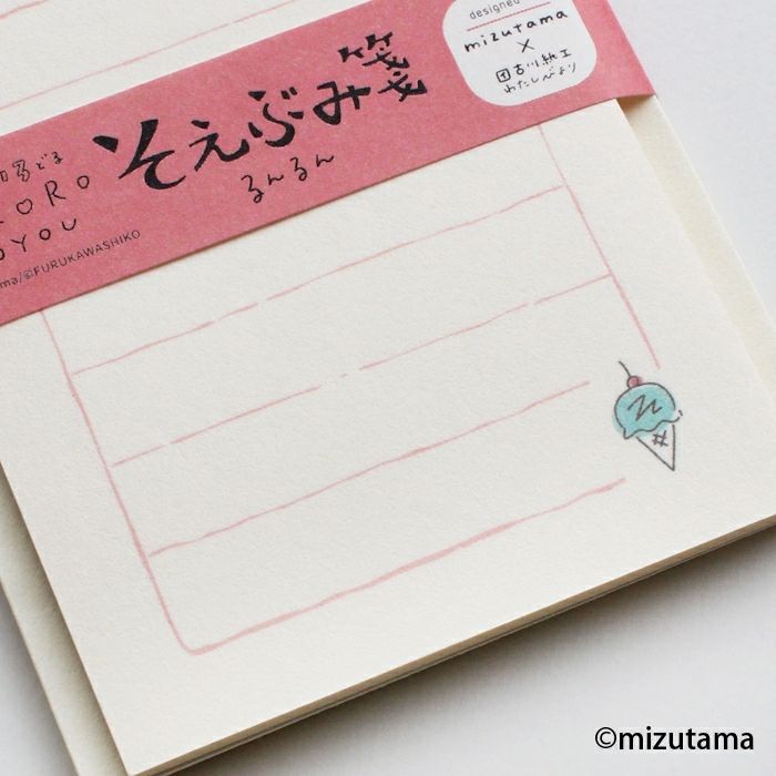 Mizutama Mini Letter Set - Happy