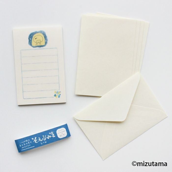 Mizutama Mini Letter Set - Silence