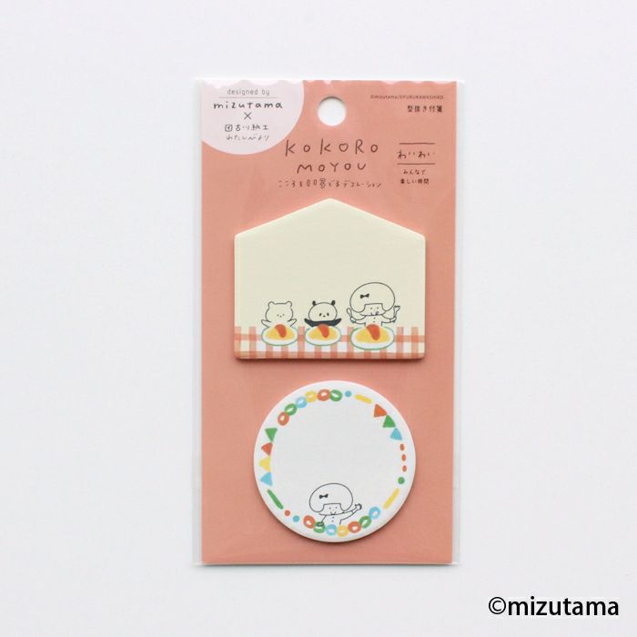 Mizutama Die-Cut Sticky Notes - WaiWai