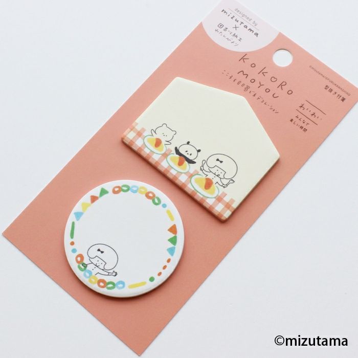 Mizutama Die-Cut Sticky Notes - WaiWai