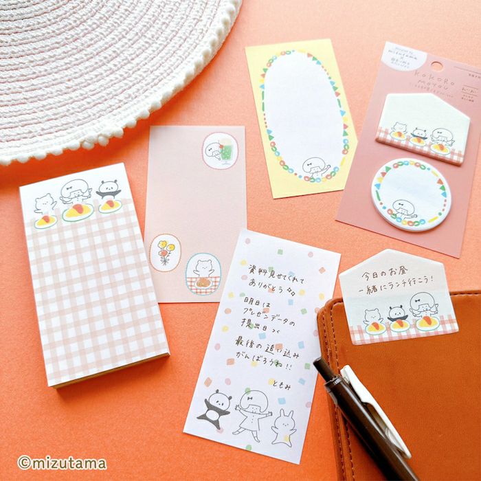 Mizutama Die-Cut Sticky Notes - WaiWai