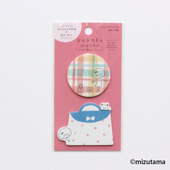 Mizutama Die-Cut Sticky Notes - Happy