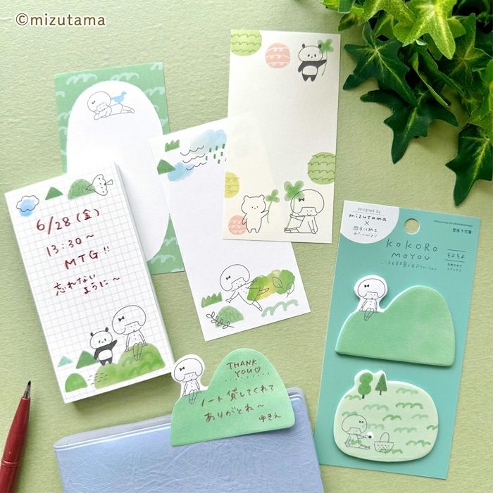 Mizutama Die-Cut Sticky Notes - Breezy
