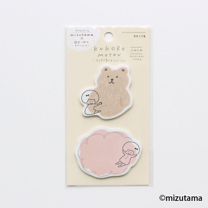 Mizutama Die-Cut Sticky Notes - Fluffy