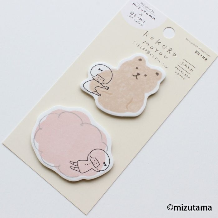 Mizutama Die-Cut Sticky Notes - Fluffy