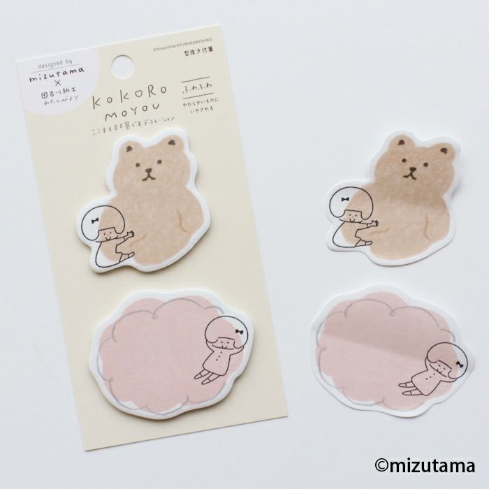 Mizutama Die-Cut Sticky Notes - Fluffy