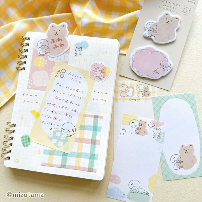 Mizutama Die-Cut Sticky Notes - Fluffy