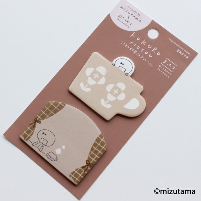 Mizutama Die-Cut Sticky Notes - Chilling