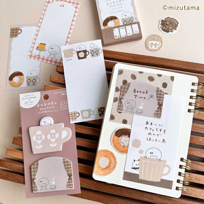 Mizutama Die-Cut Sticky Notes - Chilling