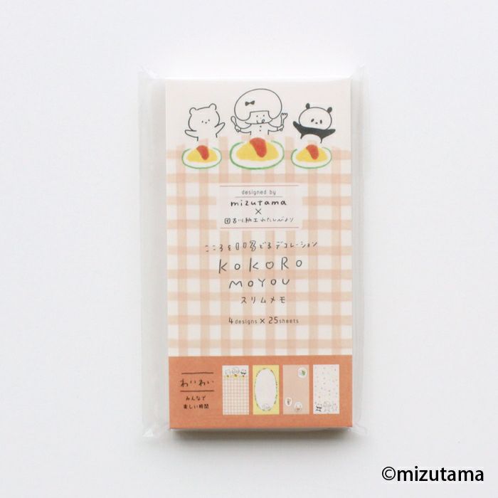 Kokoro Moyou Slim Memo Pad - Excited