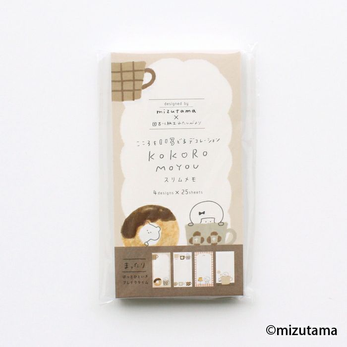 Kokoro Moyou Slim Memo Pad - Chilling