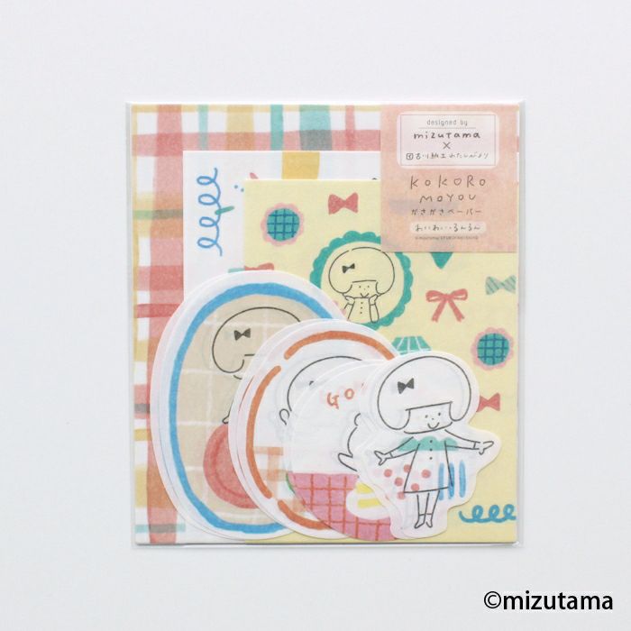 Mizutama Paper Set - Happy