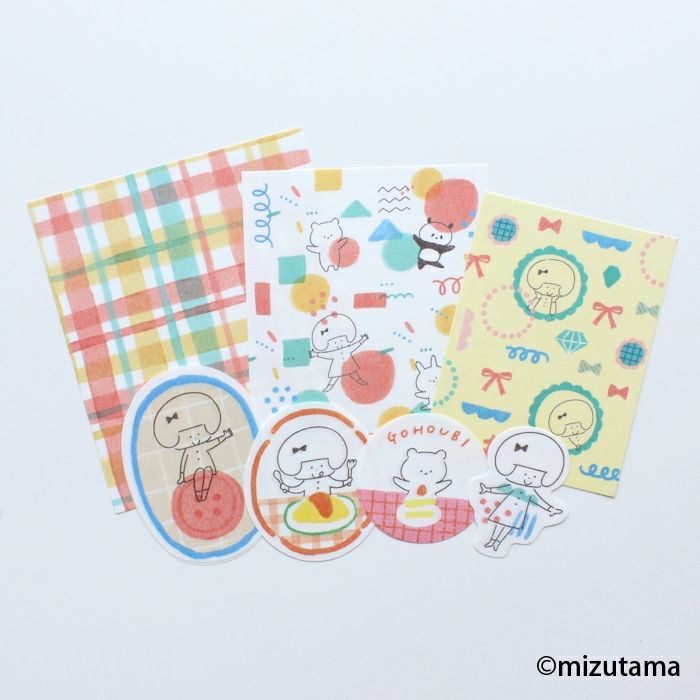 Mizutama Paper Set - Happy