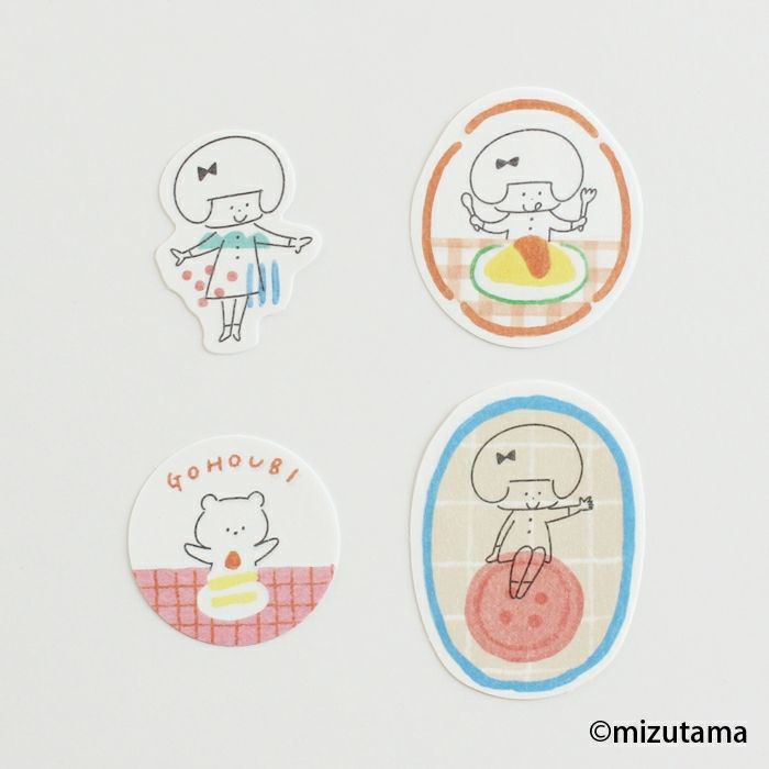 Mizutama Paper Set - Happy