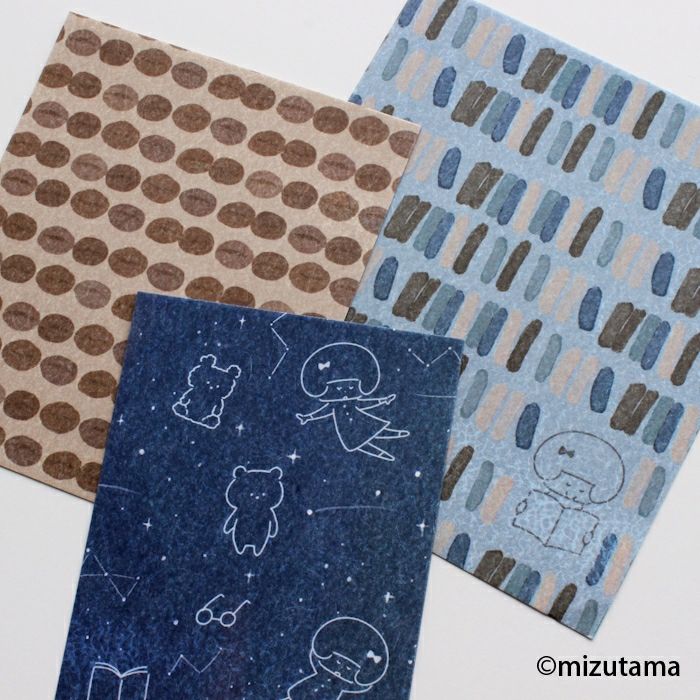 Mizutama Paper Set - Chill