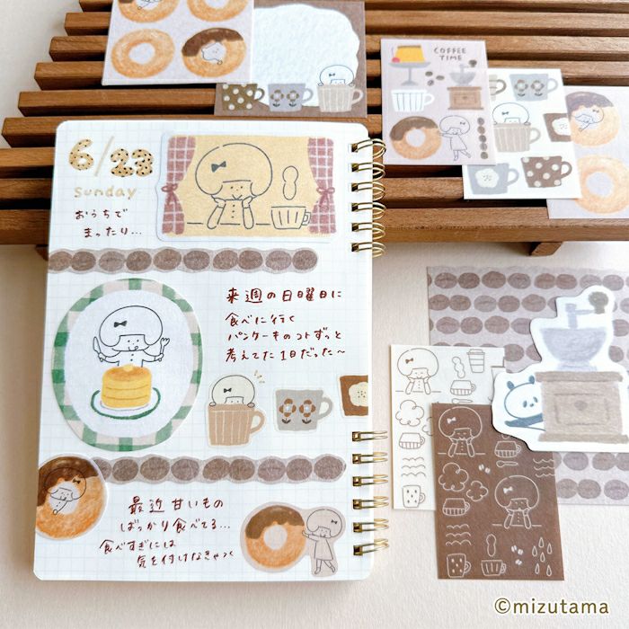 Mizutama Paper Set - Chill