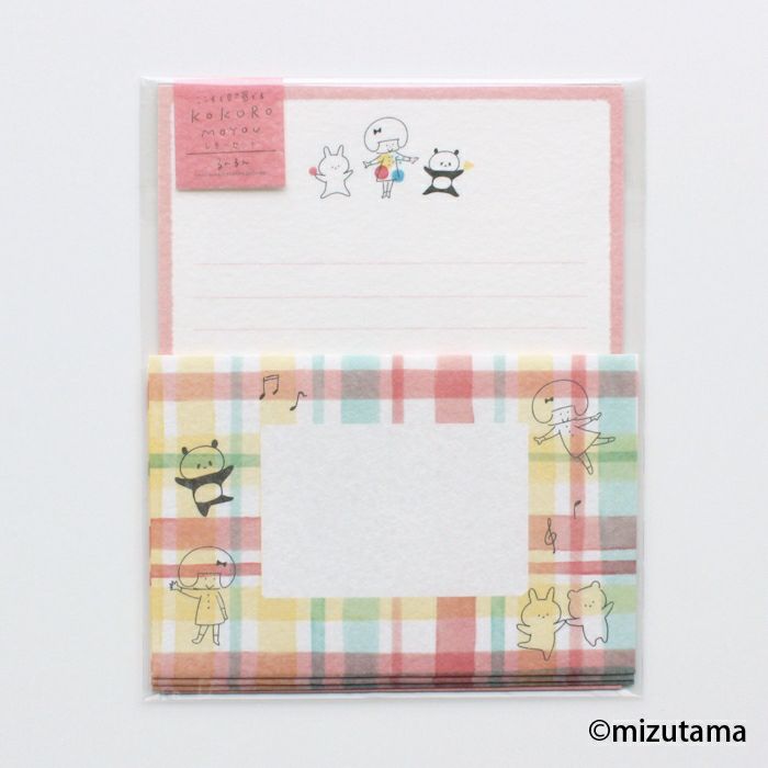 Mizutama Letter Set - Happy