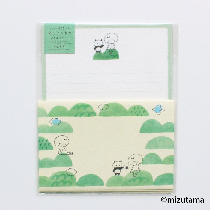 Mizutama Letter Set - Breezy