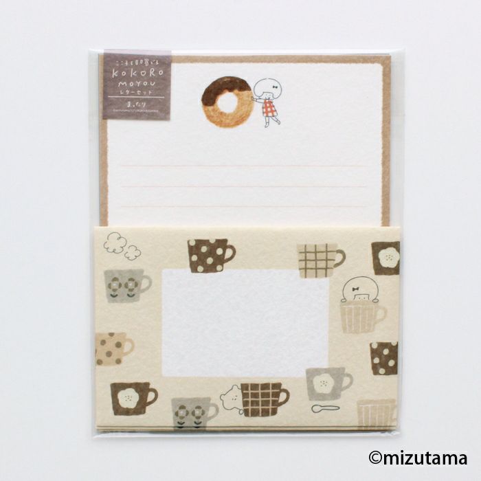 Mizutama Letter Set - Chilling