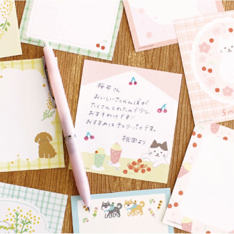 Fluffy Mimosa Memo Pad