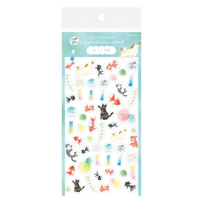 Furukawashiko Sticker Sheet - Cat and Goldfish
