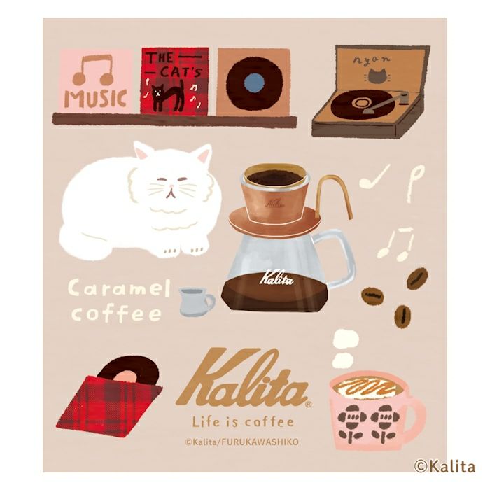 Furukawashiko x Kalita Memo Pad - Caramel Coffee
