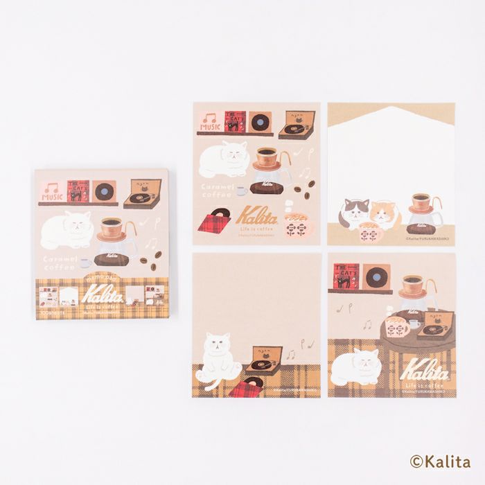 Furukawashiko x Kalita Memo Pad - Caramel Coffee