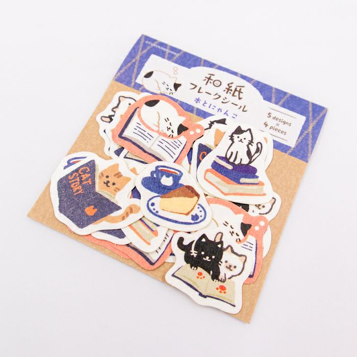 Furukawashiko Flake Sticker - Book and Cat