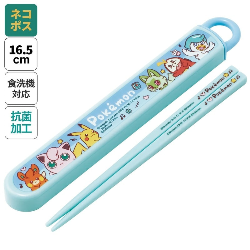 Pokemon Reusable Chopsticks Set with Case