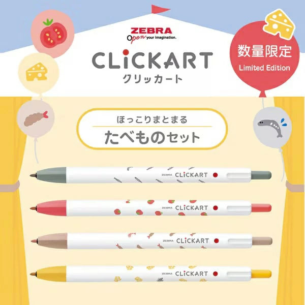 Clickart Retractable Felt Tip Marker Yurukawa Festival Series - Food