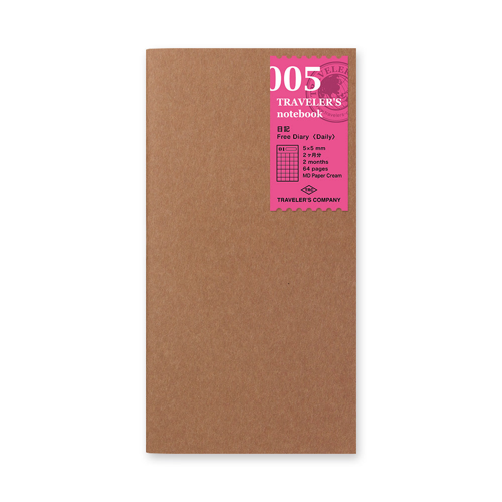 TRAVELER'S notebook 005 Free Diary (Regular Size)