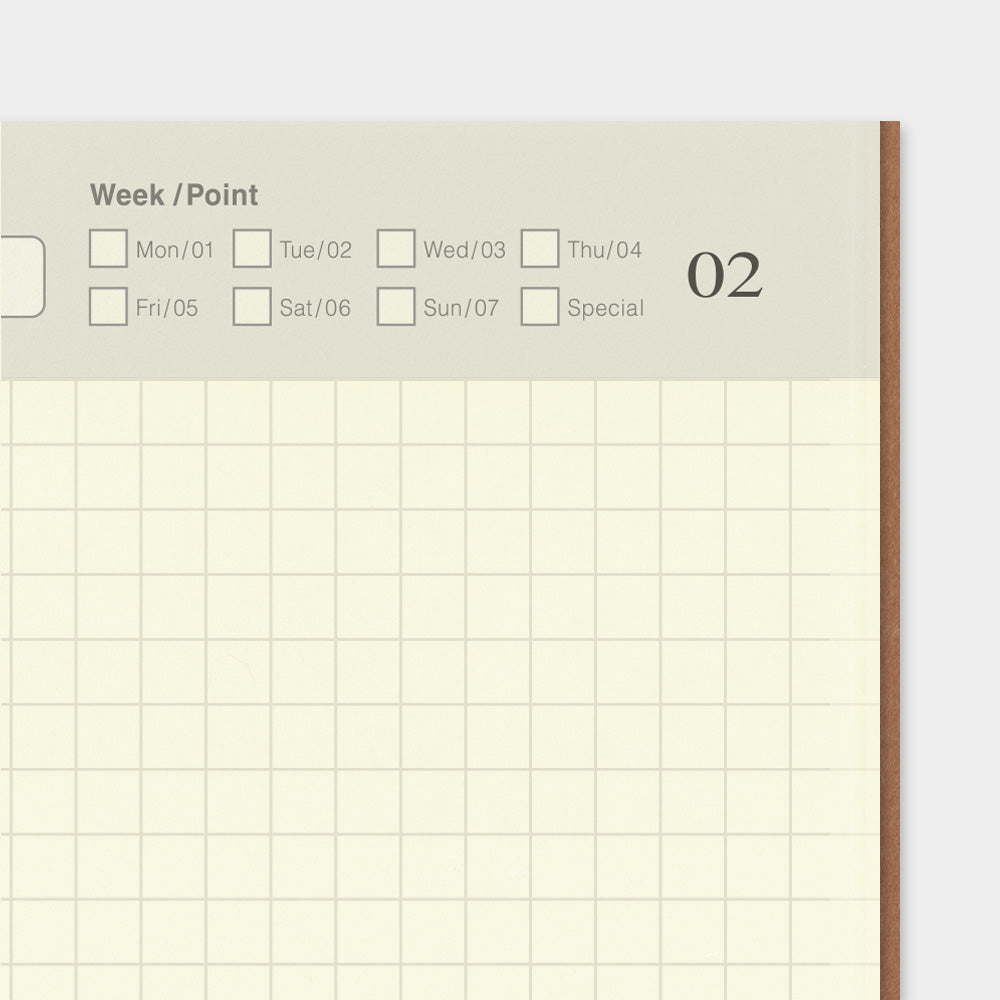 TRAVELER'S notebook 005 Free Diary (Regular Size)