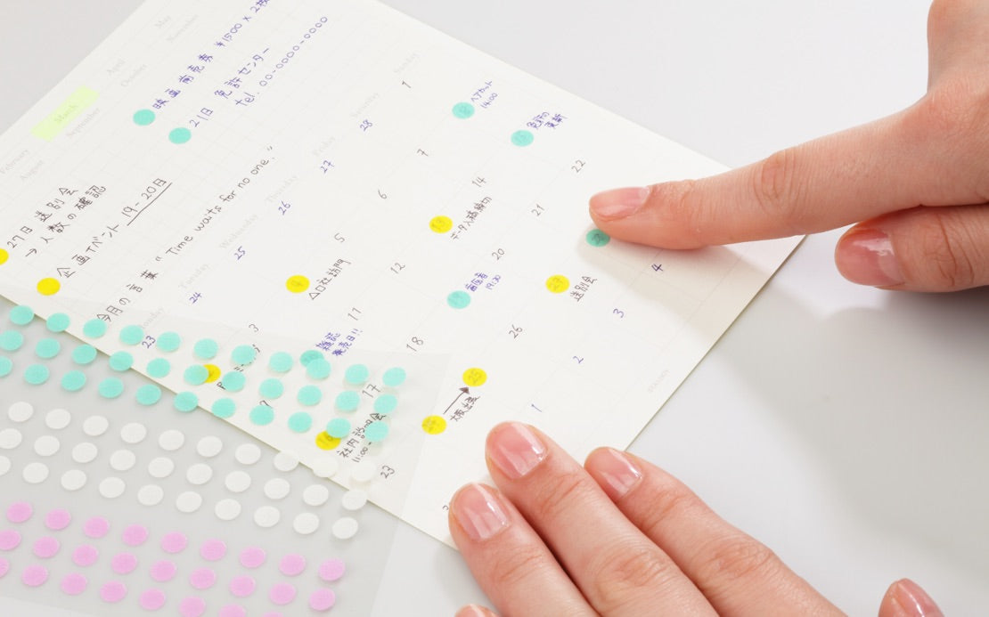 Stalogy Circular Masking Tape Patches 5mm - Shuffle Ice Cream