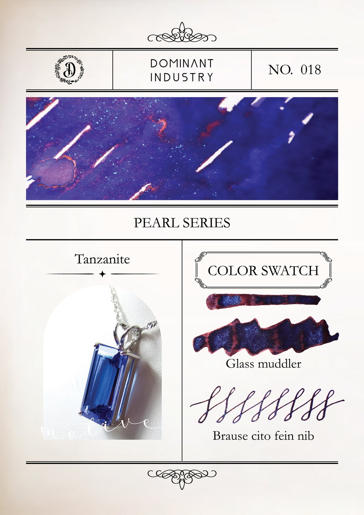 Dominant Industry Pearl Ink 25ml - Tanzanite