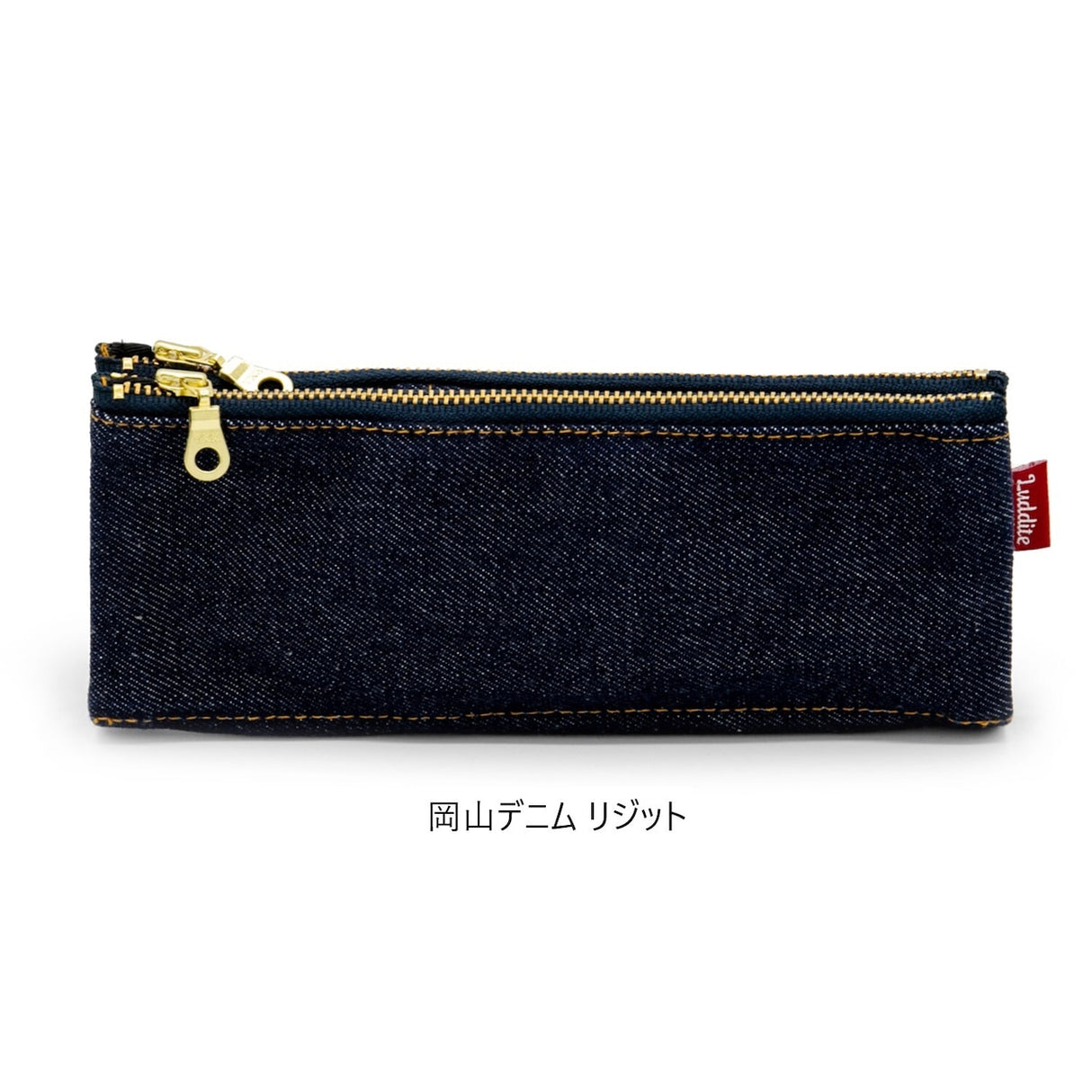 Luddite Denim Bendy Pen Case - Okayama Denim
