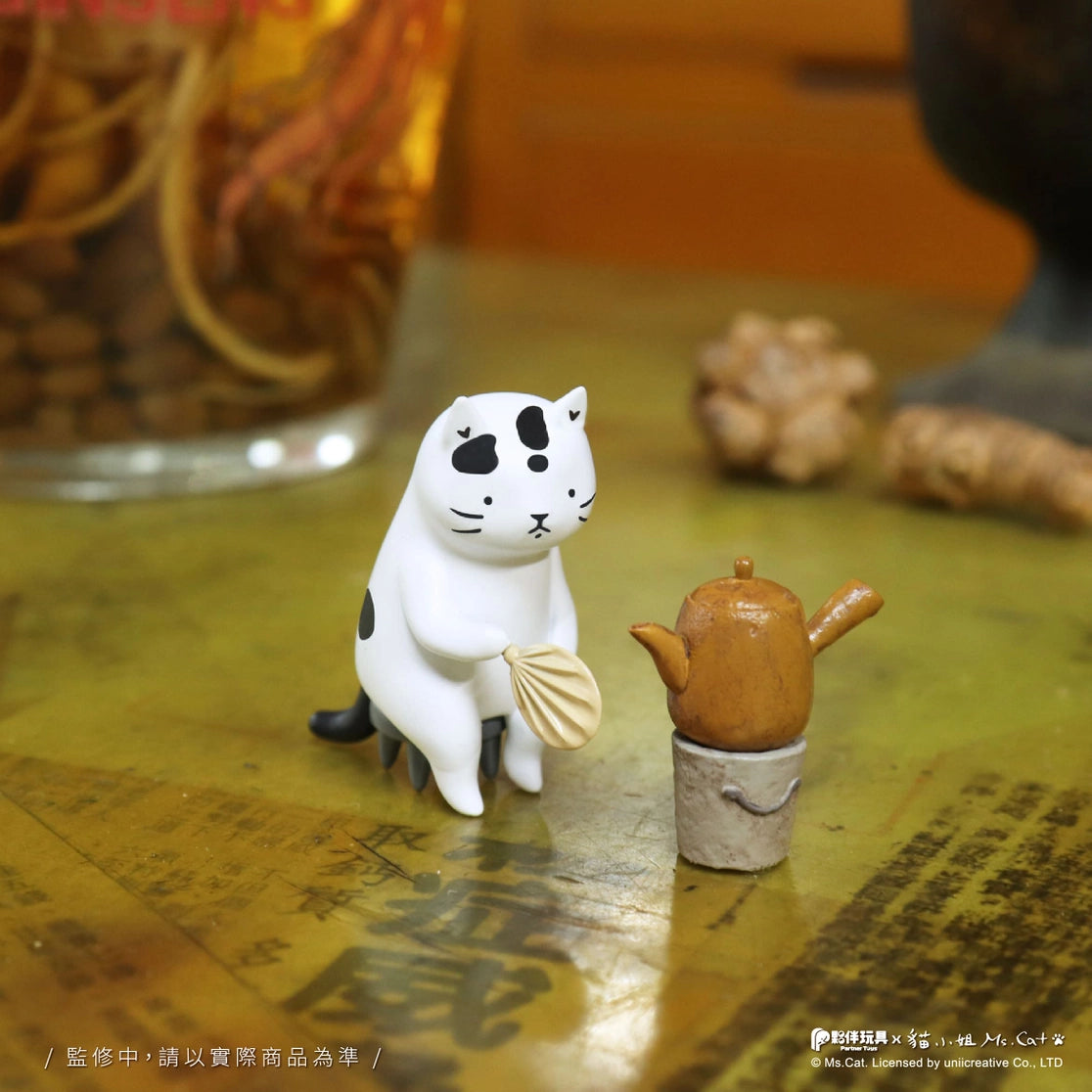Cat Kung Fu Dojo Blind Box