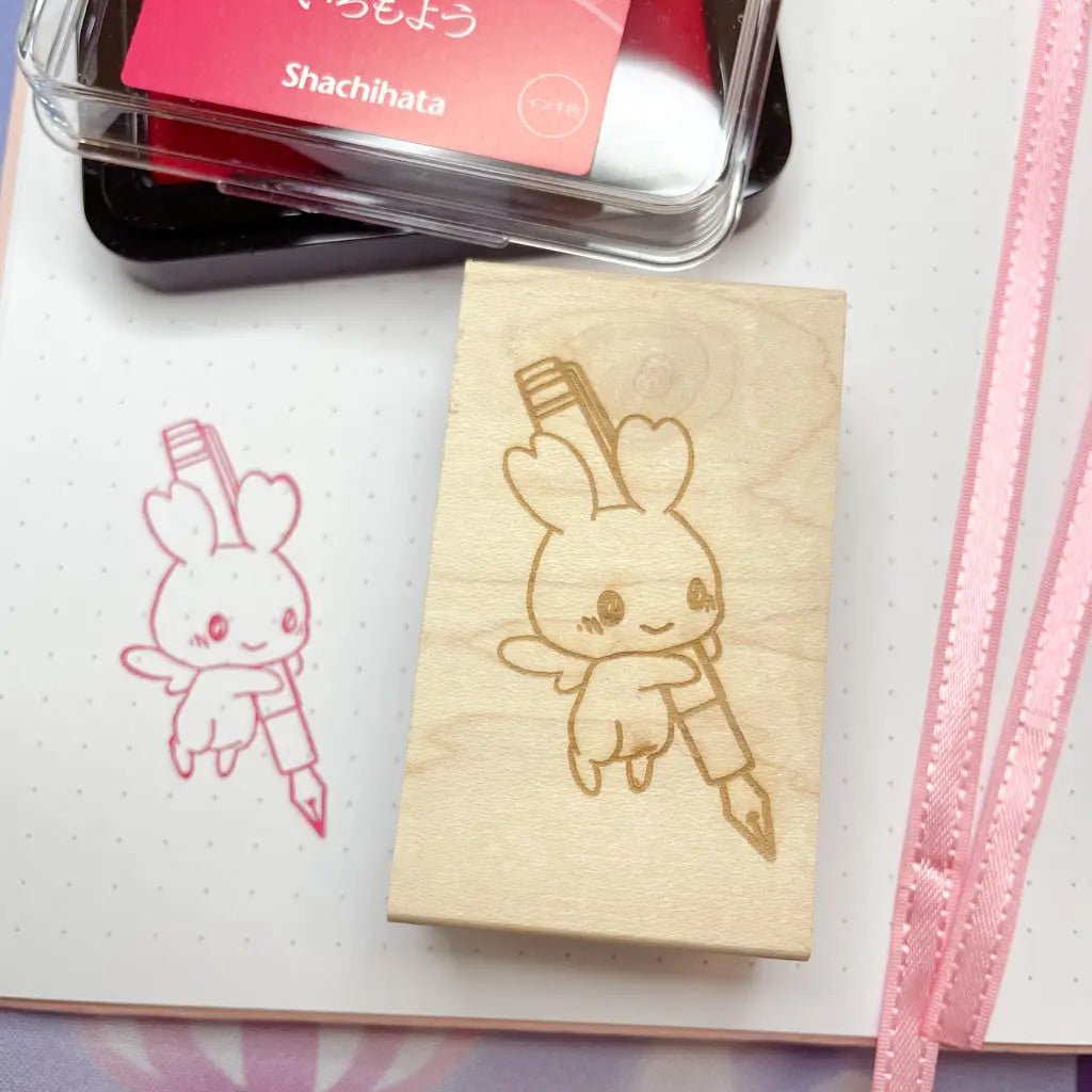 Sakuradragon Itty Bitty Fountain Pen Wooden Stamp