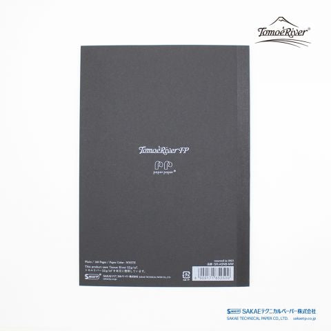 Tomoe River Softcover Notebook - A5 - Blank