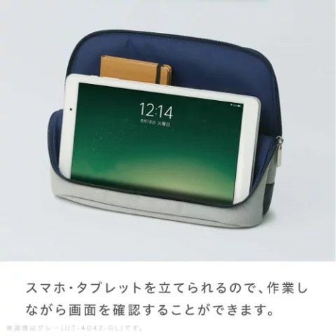 Sonic Standing Bag-in-Bag - Smasta Utlim B5 Size - Gray