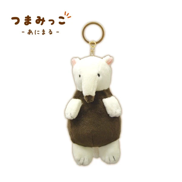 Anteater Pouch Keychain
