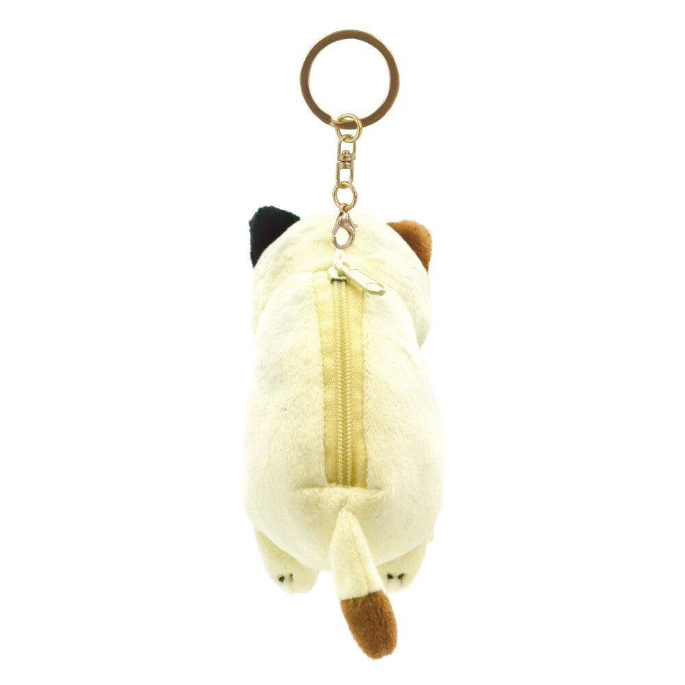 Mr. Mikemura Pouch Keychain